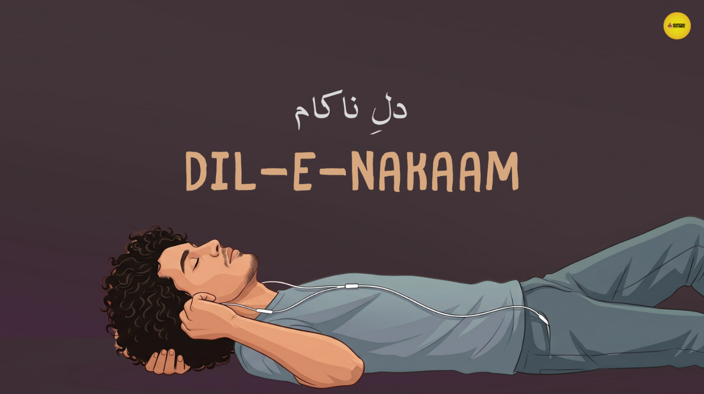 Dil-e-Nakaam thumbnail artwork