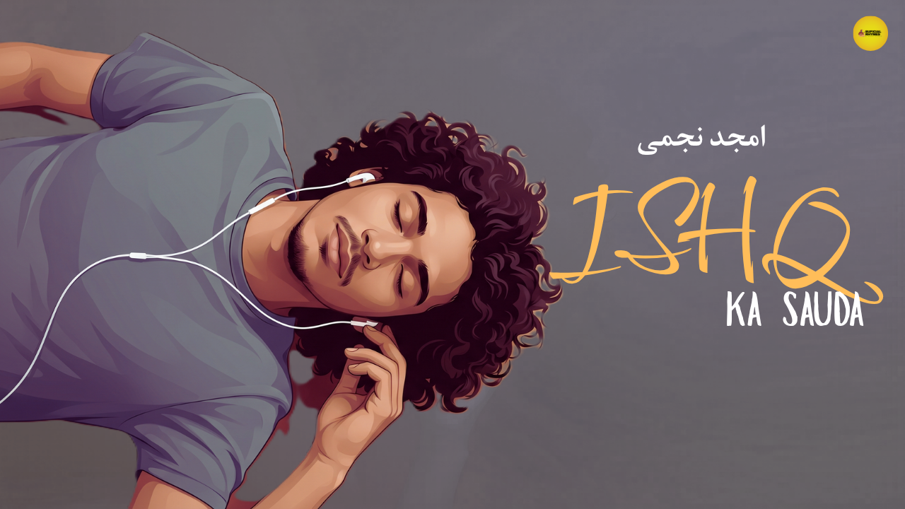 Ishq Ka Sauda thumbnail artwork
