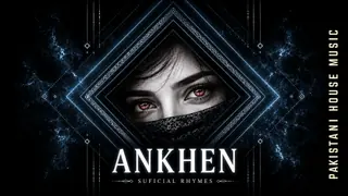 Ankhen cover artwork