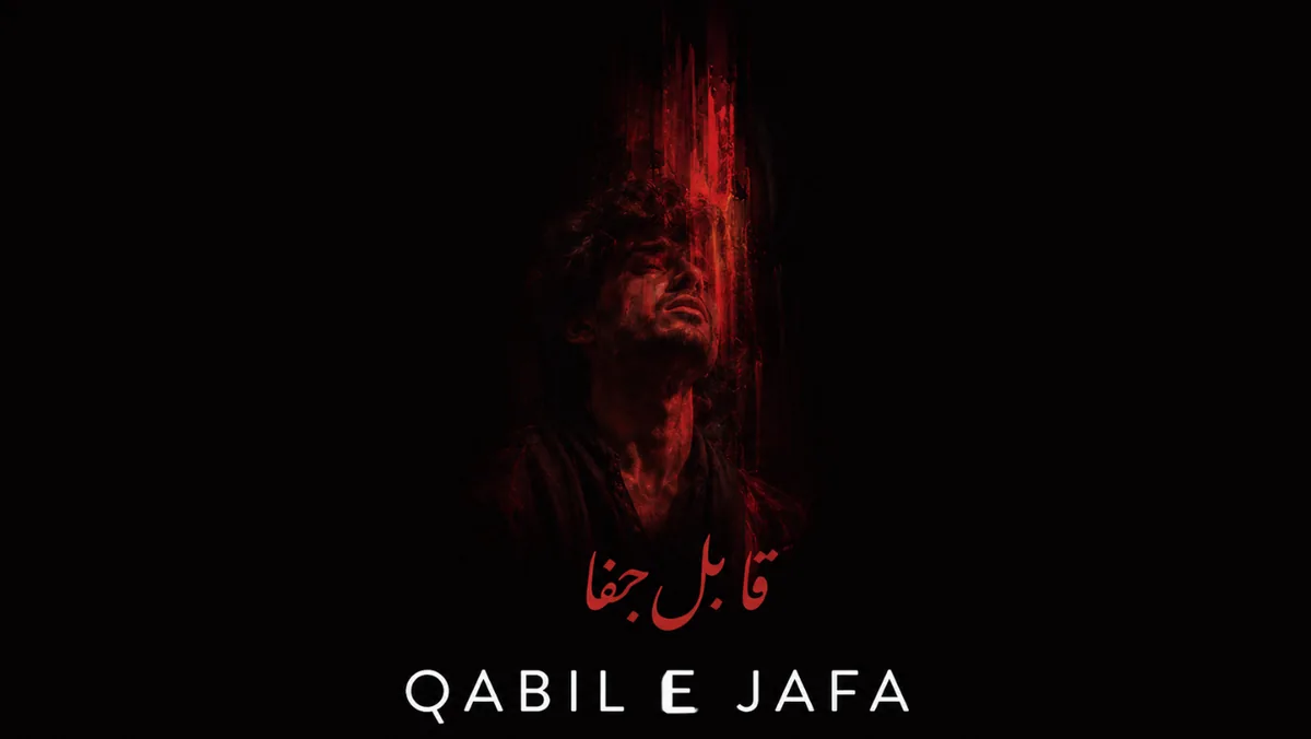 Kyun Mein Ab Qabil-e-Jafa Na Raha cover artwork