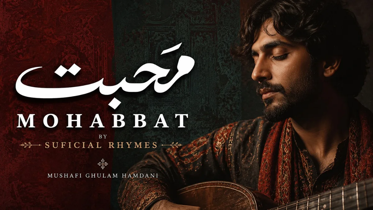 Mohabbat cover artwork