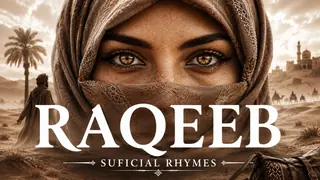 Raqeeb cover artwork